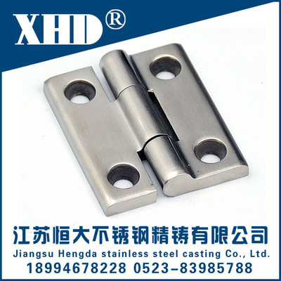 304不銹鋼合頁(yè)