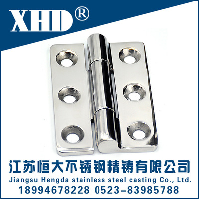 304鉸鏈平開(kāi)合頁(yè)