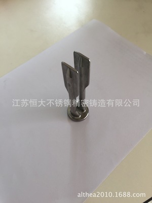 音叉液位開關(guān)音叉